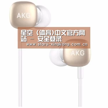  小米蓝牙项圈耳机