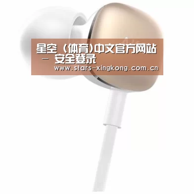  小米蓝牙项圈耳机