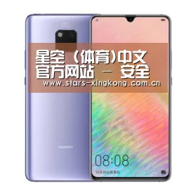 华为HUAWEI NOTE 8