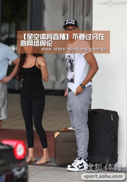 【星空体育直播】不要过分在意网络舆论(图1) 星空体育app