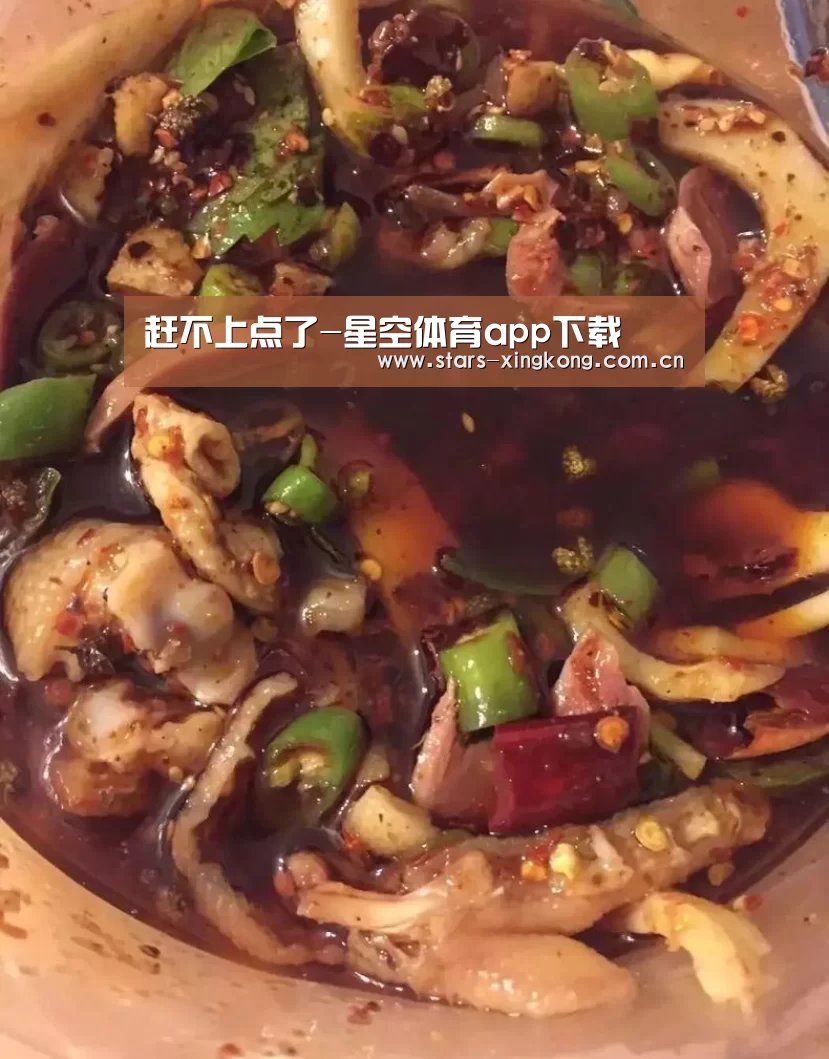 星空体育app下载
