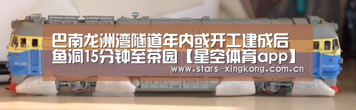 星空体育app