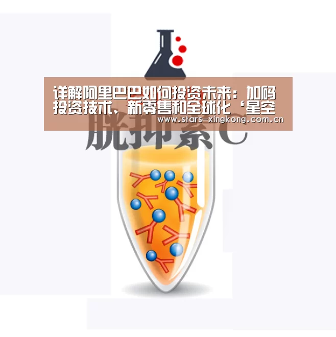 星空体育app下载